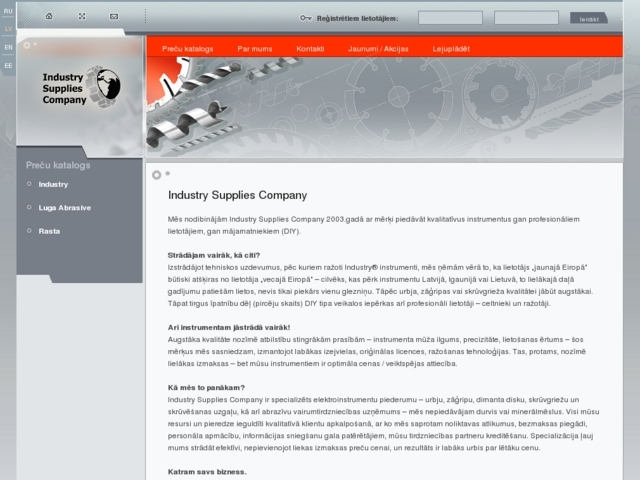 Industry Supplies Company, SIA